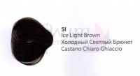 Greymy UTOPIA COLOR CREAM 5I - Перманентный крем краситель без аммиака Холодный Cветлый Брюнет 60 мл